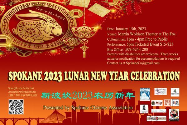 Spoknae Chinese Association