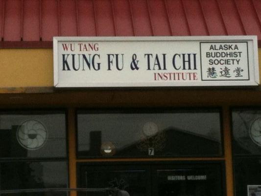 Wu Tan Kung Fu & Tai Chi Institute