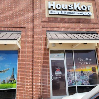 Korea Travel Service