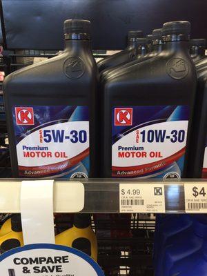 Who knew Circle K had their own oil?