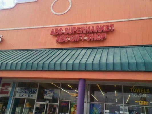 ABC Gift Shop