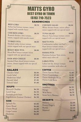 Menu