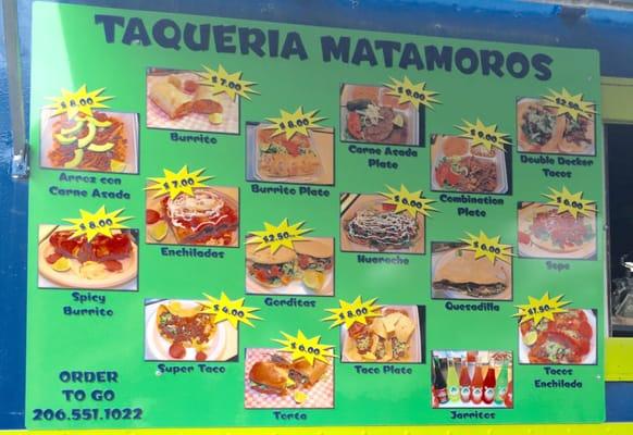 Current menu. April 2016.