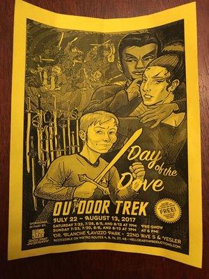 Hello Earth Productions