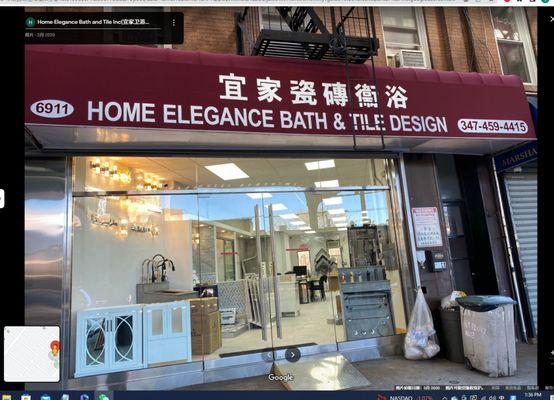 Home Elegance Bath and Tile