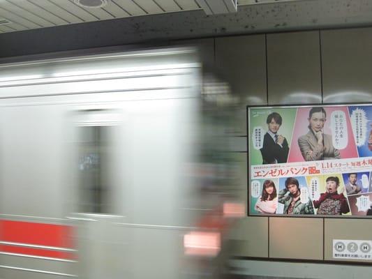 Photo of Citygirl A.