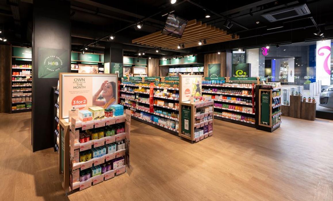 Holland & Barrett - Leeds City Centre