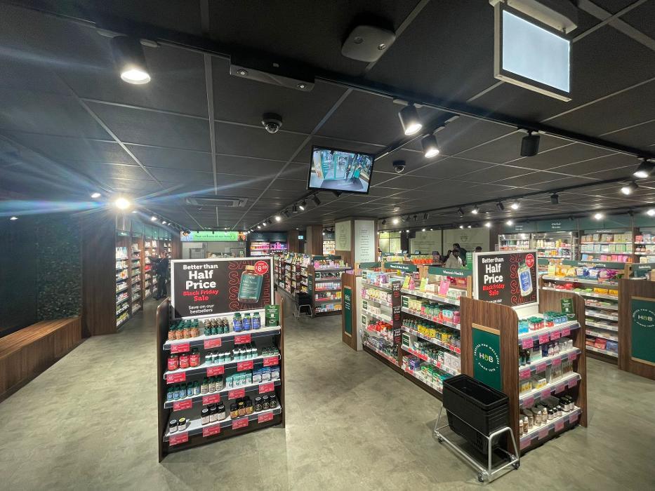 Holland & Barrett - Hounslow