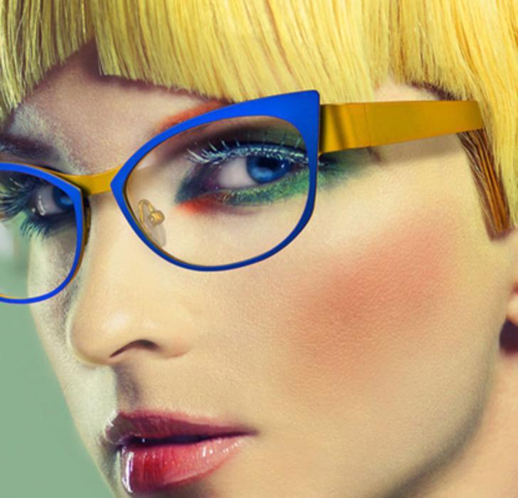 Beaulieu Vision Care Eye Boutique Ltd