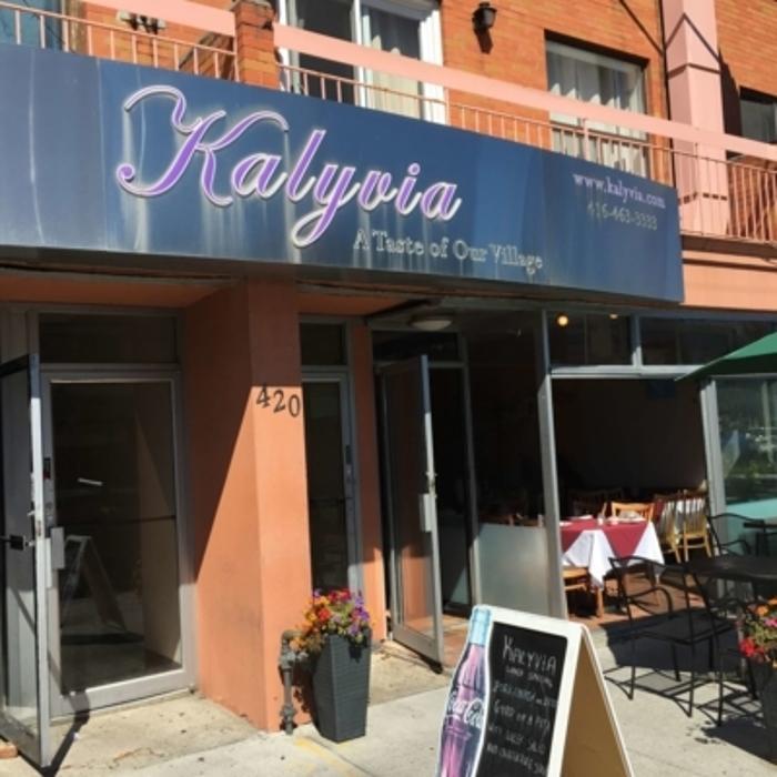 Kalyvia Restaurant