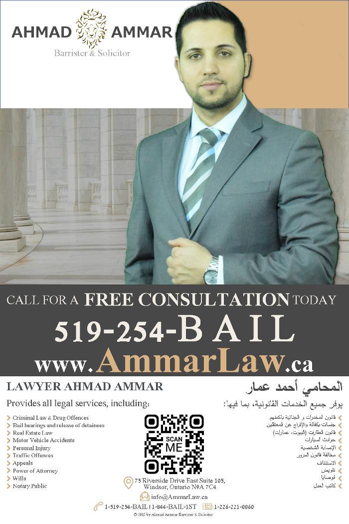 Ahmad Ammar Barrister & Solicitor