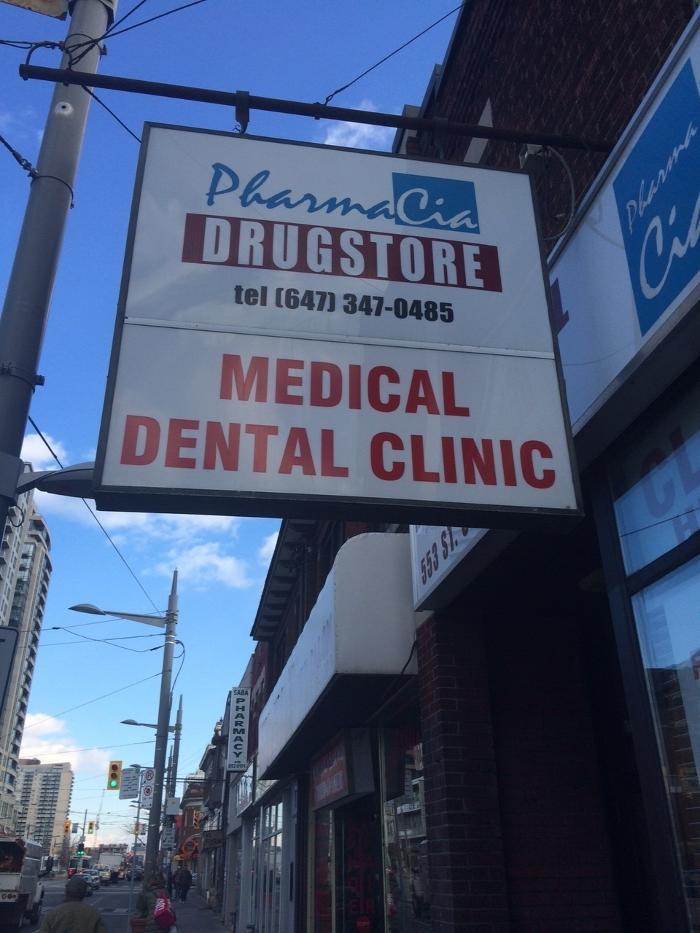 Pharmacia Drug Store