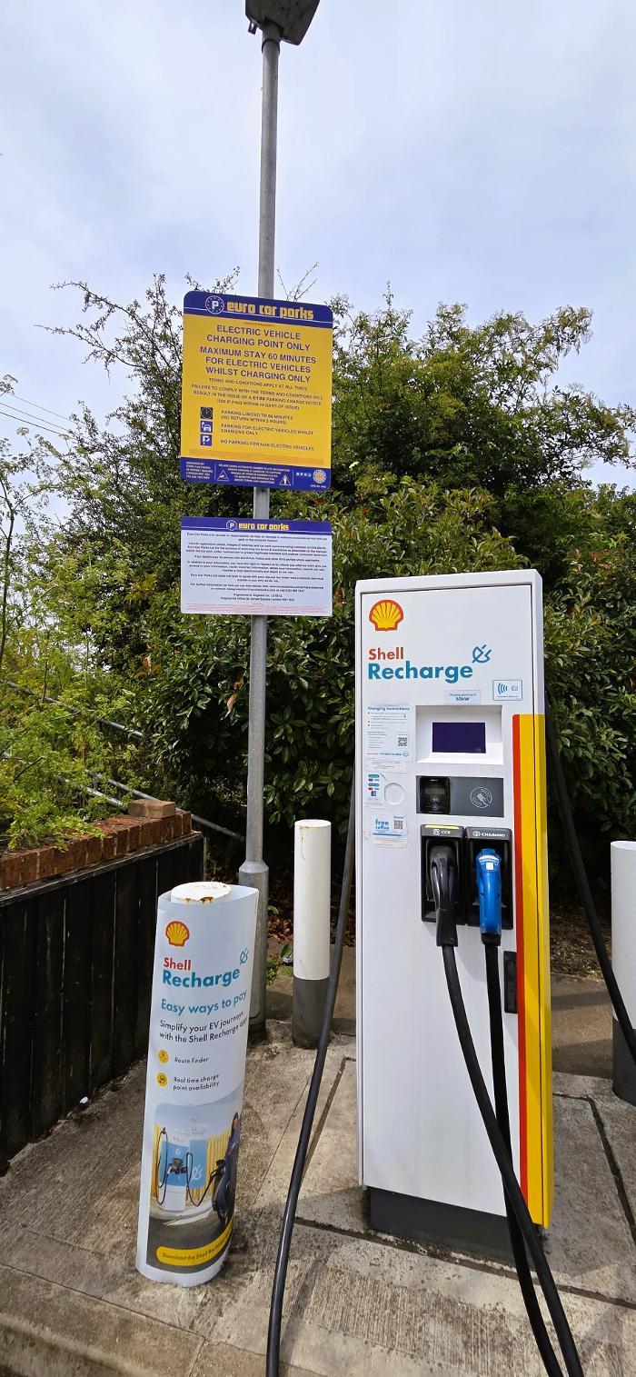 Shell Recharge Charging Station