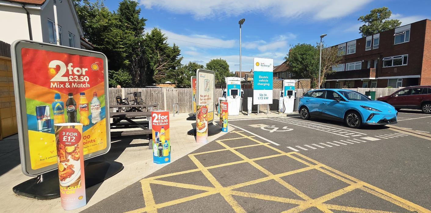 Shell Recharge Charging Station