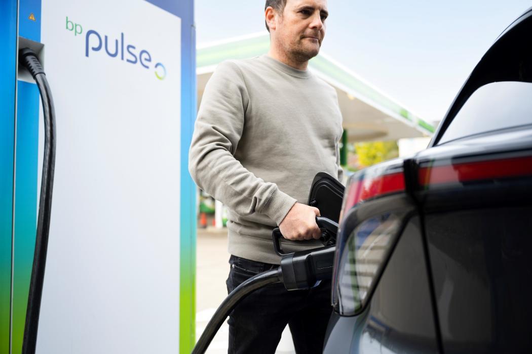 bp pulse Charging Station