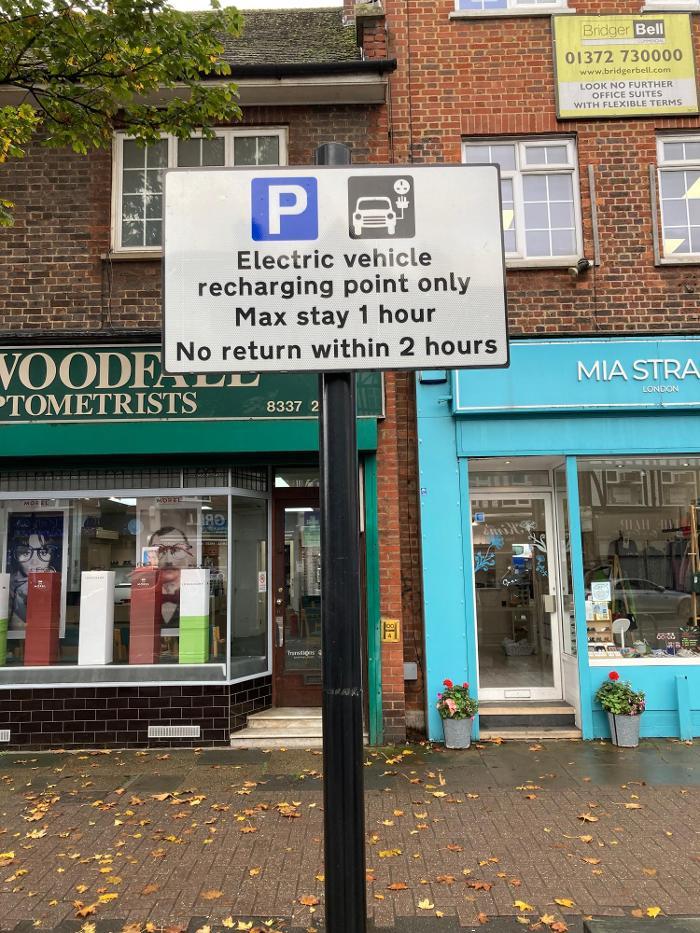 bp pulse Charging Station