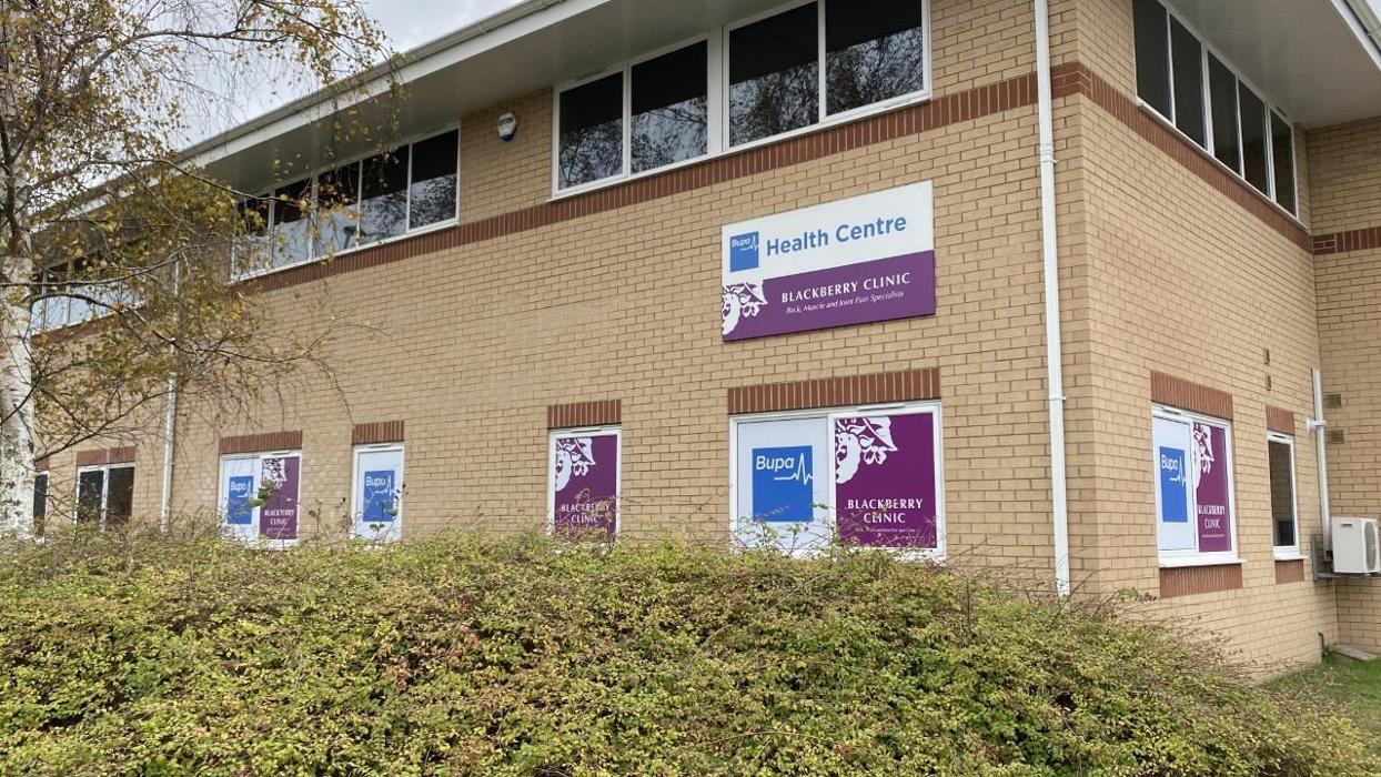 Bupa Health Centre Ringwood