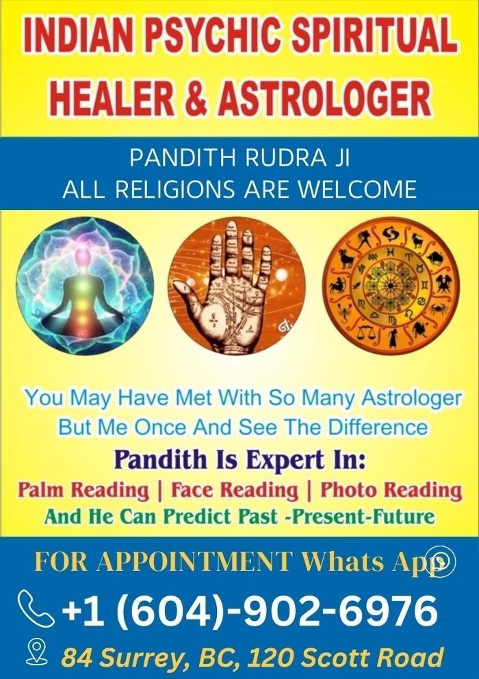 Astrologer Rudra Ji