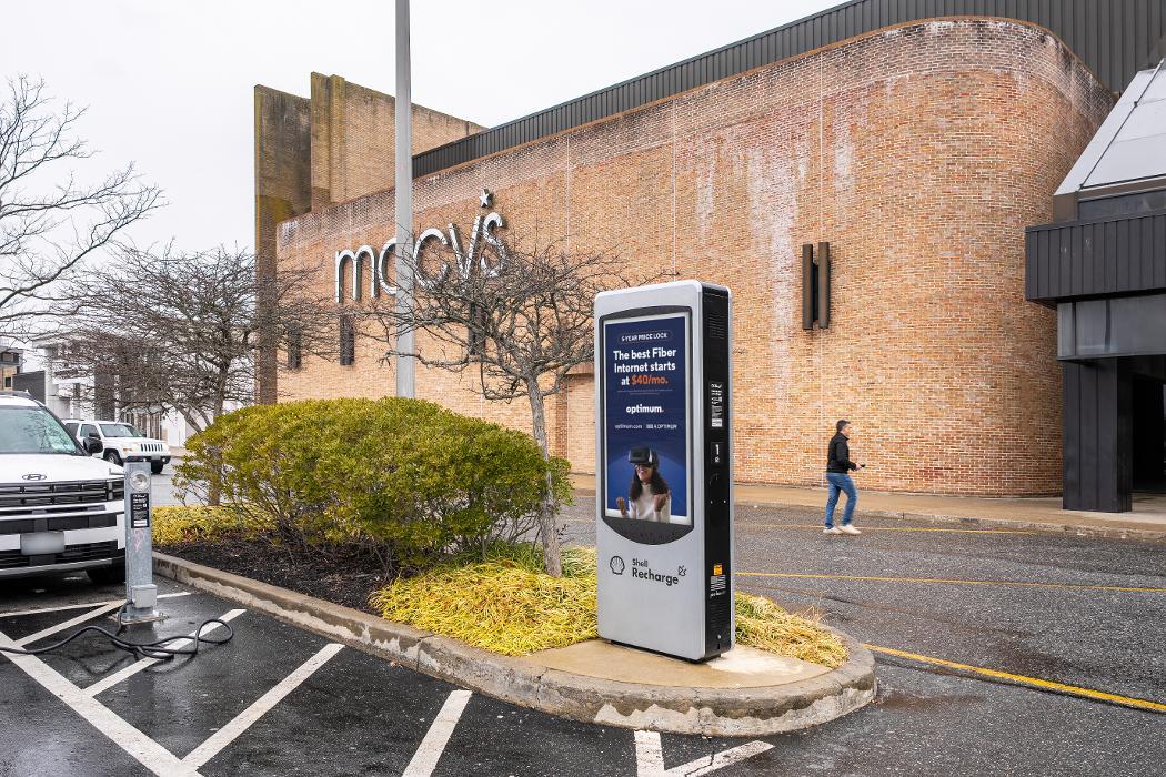 Shell Recharge Charging Station