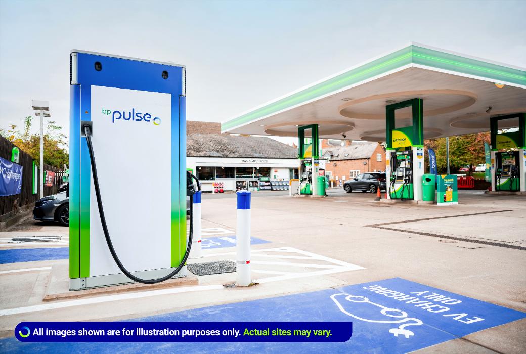 bp pulse Charging Station