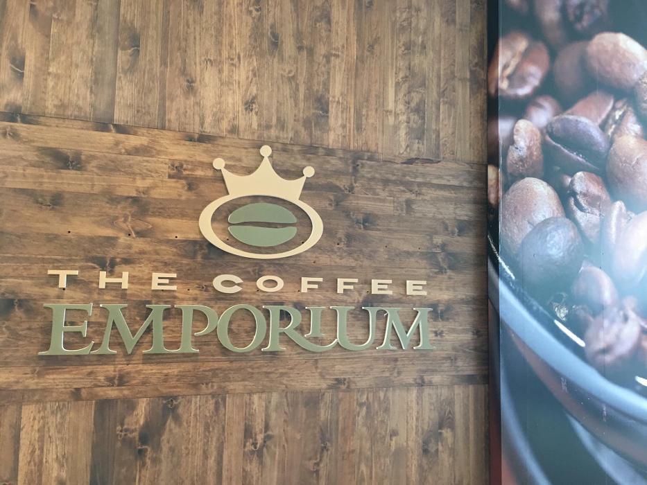 The Coffee Emporium Pty Ltd