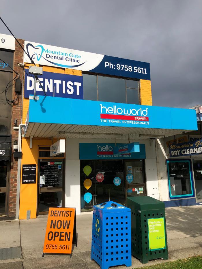 Mountain Gate Dental Clinic