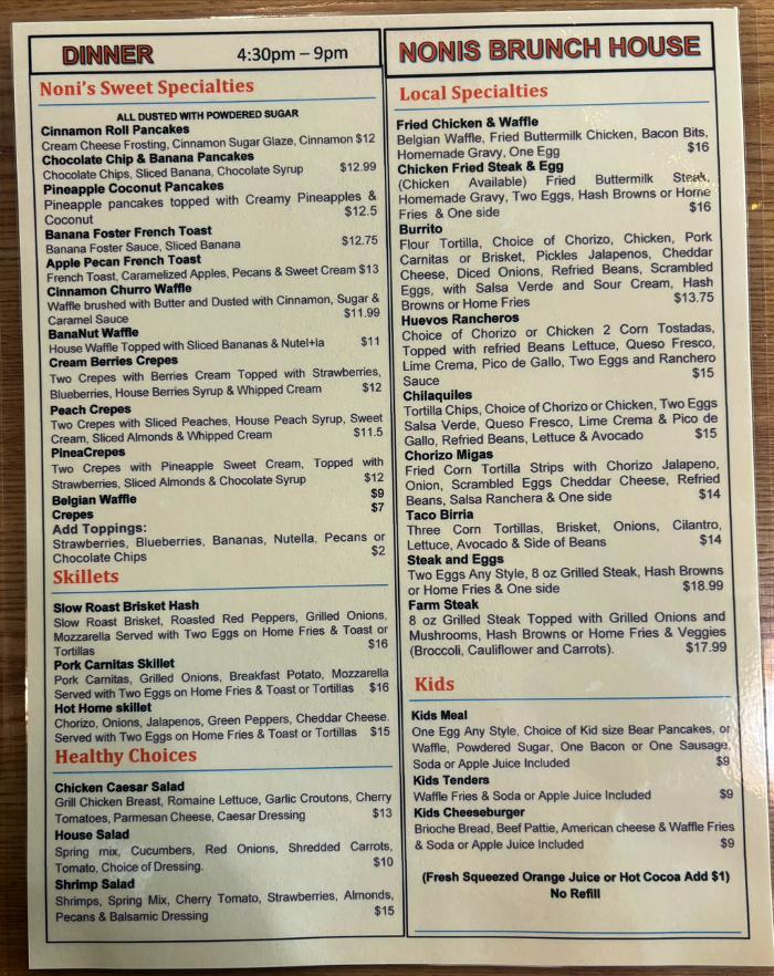 NONIS BRUNCH HOUSE
