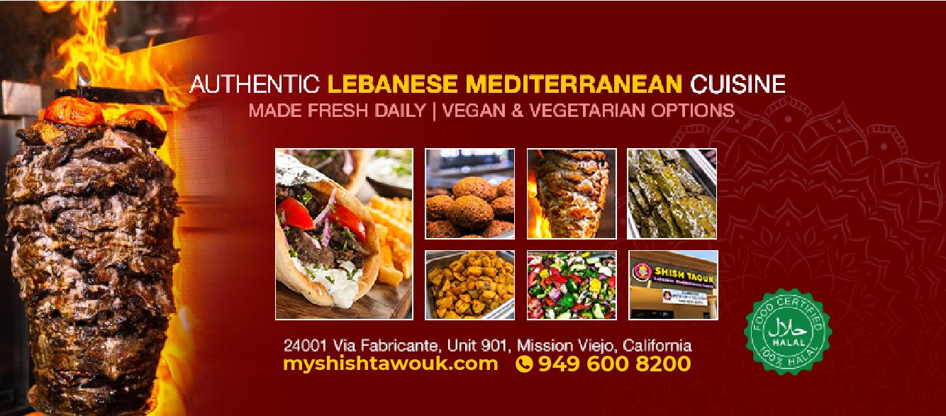 Shish Taouk Restaurant