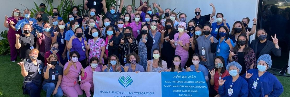 Urgent Care at Poipu